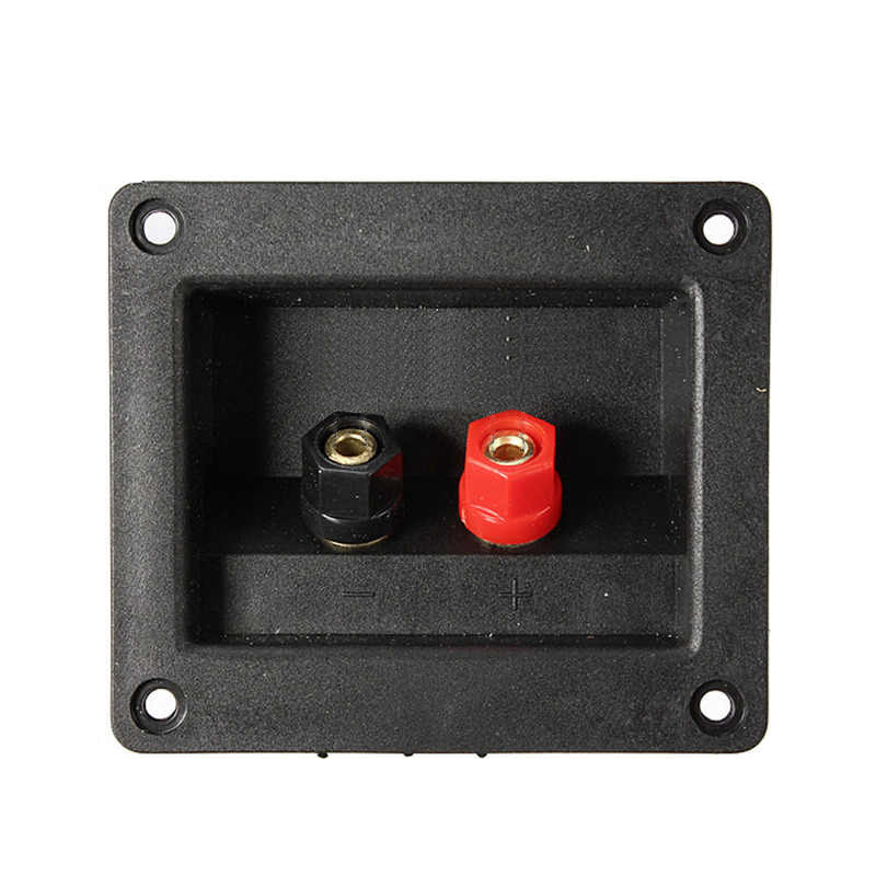 Nippon Terminal Cup: 3-3/4″ x 3″ Square